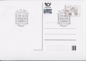 CDV 133 - CZ 2017 10 006 ●